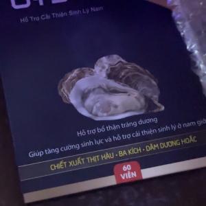 Tinh chất hàu biển cao cấp Feelex Oyster GP - Hộp 60 viên